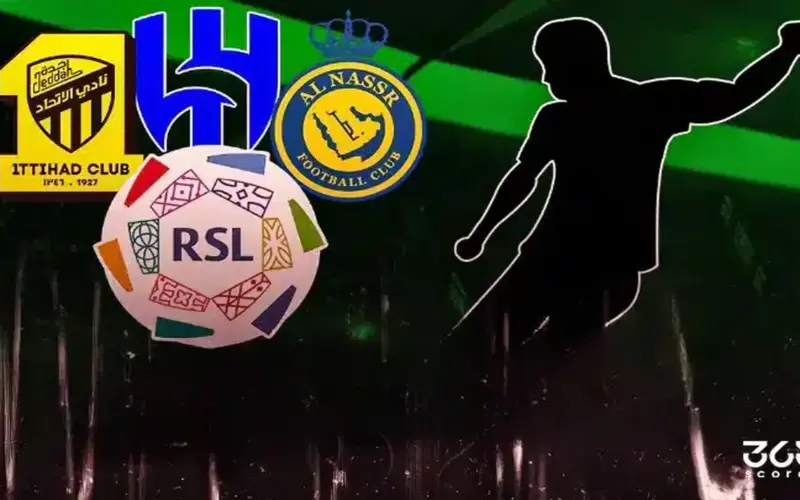 لجنة الاستقطاب تحدد قيمة الدعم لكبار الدوري السعودي